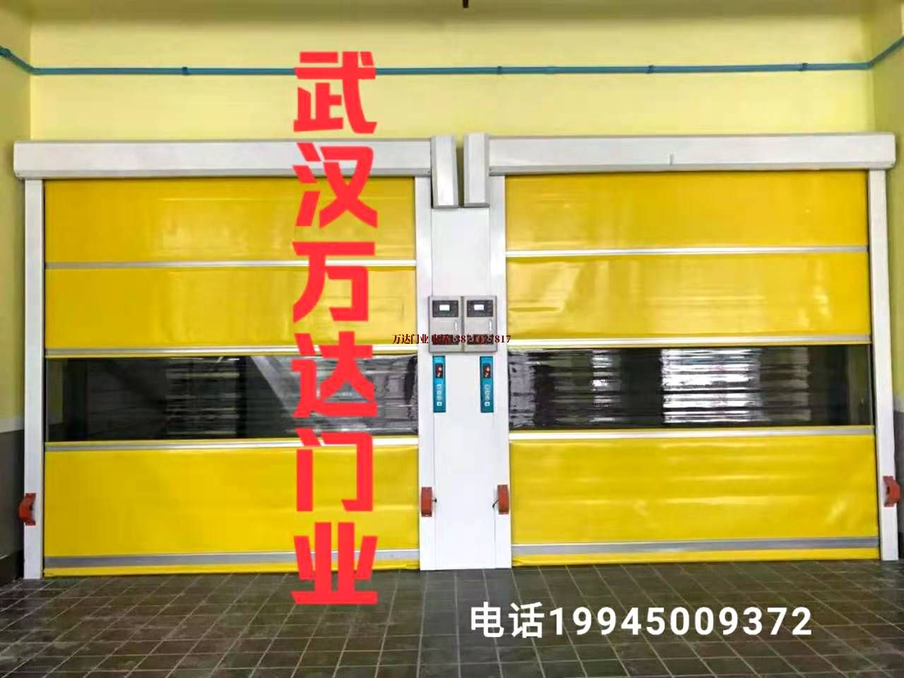 夏津柔性大门